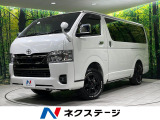寒冷地仕様 SDナビ 全周囲カメラ 衝突軽減装置 ETC ドラレコ