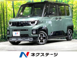ルーフレール 届出済未使用車 12.3型ディスプレイ 全周囲カメラ