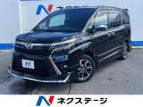 沖縄県内での販売・登録が条件※宮古島除く