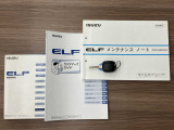 エルフ  