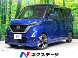 禁煙車 純正9型ナビ 全周囲カメラ ハンズフリー機能付き両側電動スライド