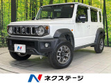 バックカメラ 衝突被害軽減システム 禁煙車 ドラレコ スマートキー