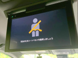 エスクァイア 2.0 Gi プレミアムパッケージ ブラックテイラード 
