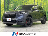 ホンダセンシング 10インチナビ Bluetooth ドライブレコーダー