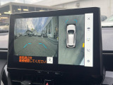 【パノラミックビューモニター】専用のカメラにより、上から見下ろしたような視点で360度クルマの周囲を確認することができます☆死角部分も確認しやすく、狭い場所での切り返しや駐車もスムーズに行えます。