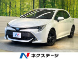 純正9型ディスプレイ ブラインドスポットモニター シートヒーター
