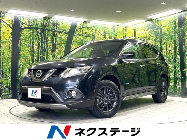 エクストレイル 2.0 20X ハイブリッド ブラックエクストリーマーX
