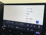 ◆【お問い合わせください】写真の内容に関してやおクルマ購入までの流れなどご不明点、ご質問等がございましたらお気軽にガリバー店舗までお問い合わせください。