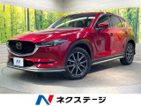 メーカーナビ バックカメラ 衝突被害軽減システム 禁煙車 電動リアゲート