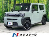 ターボ ガラスルーフ 純正ナビ バックカメラ スマートアシスト 禁煙車