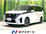 両側電動ドア 純正ナビ 全周囲カメラ シートヒーター プロパイロット