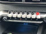 ◆全国納車可能です。納車方法及び費用につきましては、お気軽にコーディネーターまでご相談ください。遠方のご納車の際も我々がしっかりサポートさせて頂きます。お気軽にスタッフまでご相談下さい。