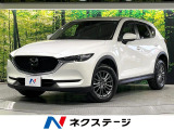 純正ナビ 後席モニター バックカメラ 衝突軽減 ヘッドアップディスプレイ