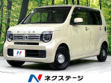 寒冷地仕様 衝突軽減 禁煙車 ドラレコ コーナーセンサー スマートキー