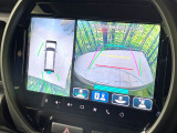 【全方位モニター用カメラ】専用のカメラにより、上から見下ろしたような視点で360度クルマの周囲を確認することができます☆死角部分も確認しやすく、狭い場所での切り返しや駐車もスムーズに行えます。