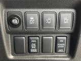 【両側パワースライドドア】スマートキーや運転席のスイッチで後席両側スライドドアの開閉が可能♪電動だから力を入れてドアを開ける必要が無く、小さなお子様でも簡単に開け閉めでき快適です♪