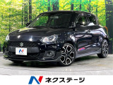 衝突軽減 ディスプレイオーディオ 車線逸脱警報 コーナーセンサー ETC