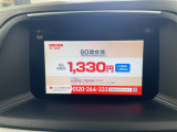 ◆北海道、東北、関東、中部、関西、中国、四国、九州、沖縄、全国各地どこからでも対応可能です!!お気軽にガリバーにお気軽にご相談ください!!