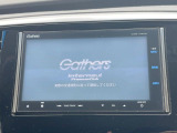 【フルセグTV付ナビゲーション】使いやすいナビで目的地までしっかり案内してくれます。各種オーディオ再生機能も充実しており、お車の運転がさらに楽しくなります!!