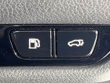【パワーバックドア】スマートキーや運転席のボタンを押すだけでリアゲートが自動で開閉します!荷物を持っている時や、高い位置にあるバックドアを閉める際に便利な機能です♪