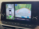 【アラウンドビューモニター】専用のカメラにより、上から見下ろしたような視点で360度クルマの周囲を確認することができます☆死角部分も確認しやすく、狭い場所での切り返しや駐車もスムーズに行えます。