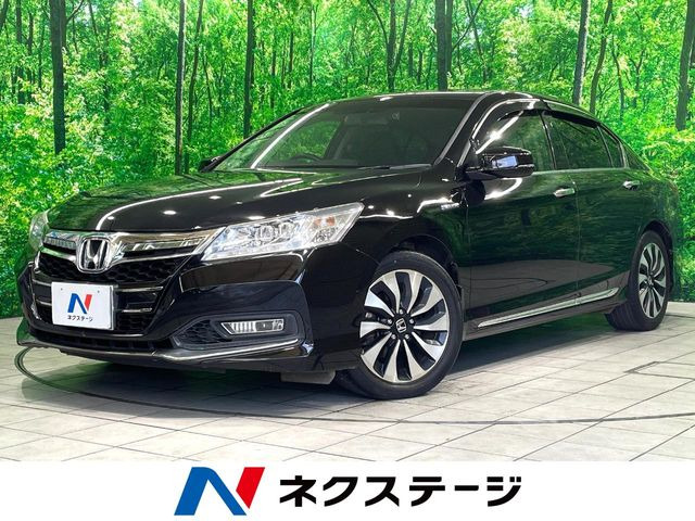 アコードハイブリッド 2.0 LX