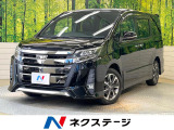 フリップダウンモニター SDナビ バックカメラ セーフティセンス