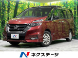 4WD 禁煙車 後席モニター 純正9型ナビ 両側電動ドア 全周囲カメラ