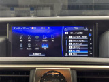 IS 300h ワンオーナー 修復歴無し