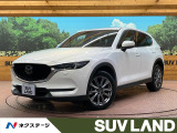 4WD ディーゼル サンルーフ 8型マツダコネクト 全周囲カメラ