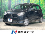 衝突被害軽減システム 禁煙車 ドラレコ ETC