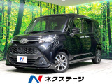 ターボ シートヒーター 禁煙車 SDナビ 衝突軽減 両側電動ドア ETC