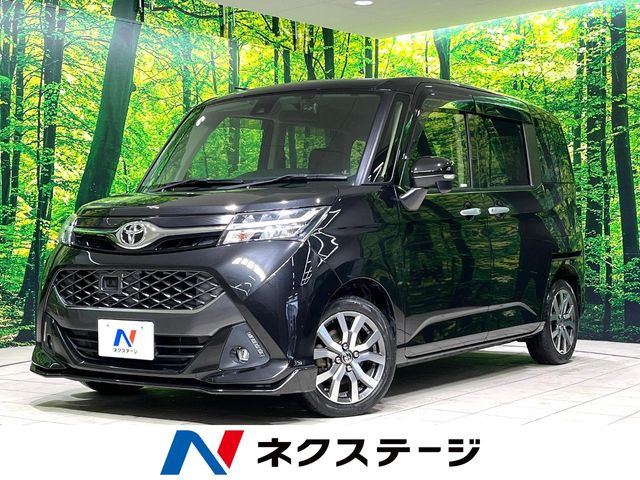 タンク 1.0 カスタム G-T