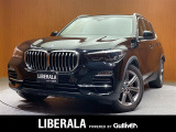 ◆LIBERALAは、輸入車選びの新たなスタイルを提案するインポート・セレクト・ブランドです。オーナー様となる方がクルマから直接感じる感性を第一にした、最良の一台との出会いをコーディネートいたします。
