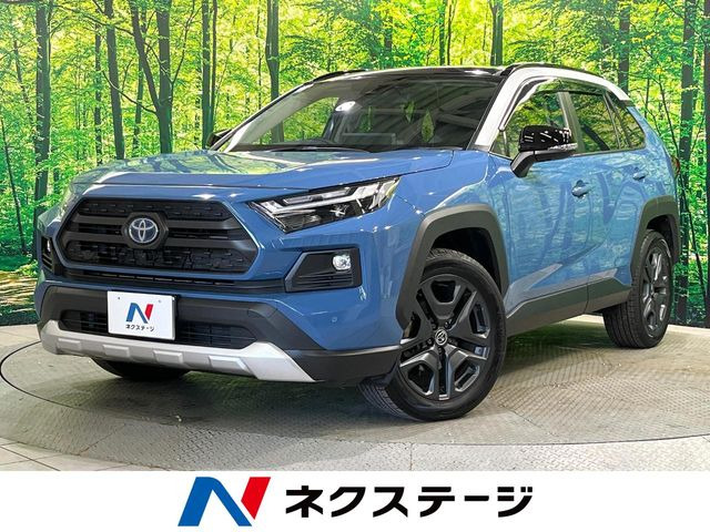 RAV4 2.5 ハイブリッド アドベンチャー E-Four 4WD