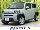 ガラスルーフ SDナビ バックカメラ 衝突被害軽減システム 禁煙車
