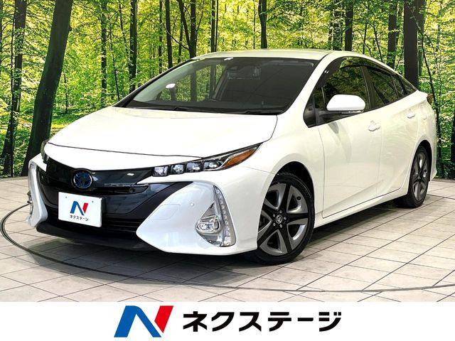 プリウスPHV 1.8 S セーフティパッケージ