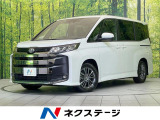 禁煙車 両側電動ドア 純正10型ナビ バックカメラ レーダークルーズ