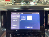 アルファード 2.5 S Cパッケージ 本革シート サンルーフ