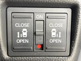 【両側パワースライドドア】スマートキーや運転席のスイッチで後席両側スライドドアの開閉が可能♪電動だから力を入れてドアを開ける必要が無く、小さなお子様でも簡単に開け閉めでき快適です♪