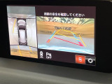 【360&deg;ビューモニター】専用のカメラにより、上から見下ろしたような視点で360度クルマの周囲を確認することができます☆死角部分も確認しやすく、狭い場所での切り返しや駐車もスムーズに行えます。