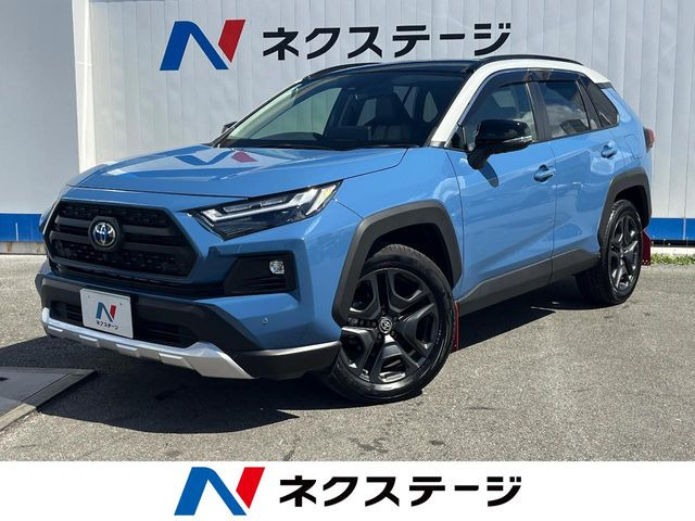 RAV4 2.5 ハイブリッド アドベンチャー E-Four 4WD