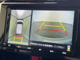 ◆北は北海道から南は沖縄まで、ご購入いただいたお車は全国にご納車が可能です!お電話、メール、動画などでリモートでお車のご案内も可能です!親切、丁寧に対応させて頂きますのでお気軽にご相談ください!