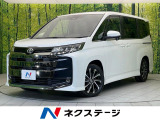 禁煙車 純正10.5型ナビ バックカメラ 快適利便PKG 両側パワスラ