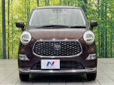 弊社では、全車『修復歴なし』のお車のみ取り扱っております。専任バイヤーによる厳選した仕入れの後、入庫後の車両チェックを行い、ネクステージが認定した高品質な中古車をご提供しております。