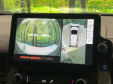 【パノラミックビューモニター】専用のカメラにより、上から見下ろしたような視点で360度クルマの周囲を確認することができます☆死角部分も確認しやすく、狭い場所での切り返しや駐車もスムーズに行えます。