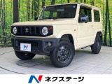 4WD ターボ 純正SDナビ バックカメラ 衝突被害軽減システム 禁煙車