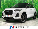 全周囲カメラ 衝突軽減 ブラインドスポットモニター ドラレコ