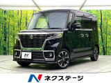禁煙車 両側電動ドア 純正ナビ バックカメラ スズキセーフティサポート