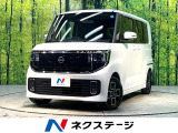 純正12.3型ナビ 両側電動ドア 全周囲カメラ 衝突軽減装置 ETC